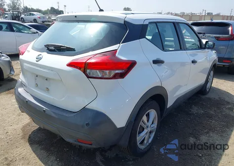 2020 Nissan Kicks S Xtronic Cvt from USA, damaged, VIN 3N1CP5BV7LL512251